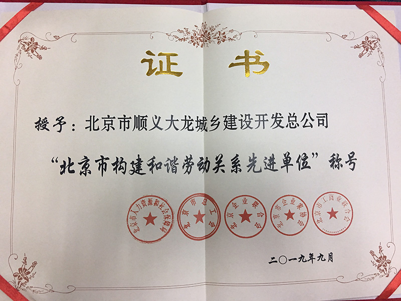 首页- am8亚美集团旗舰厅官网