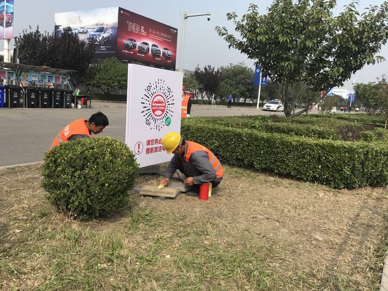 首页- am8亚美集团旗舰厅官网