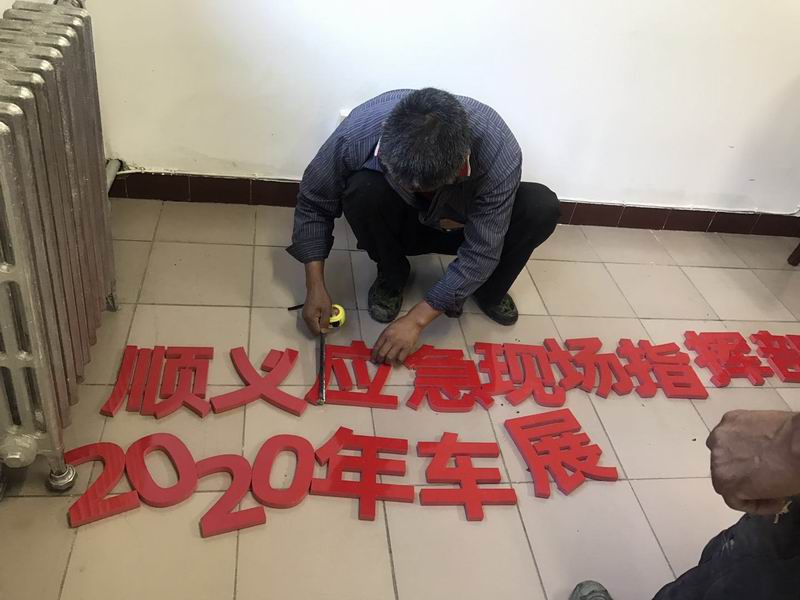 首页- am8亚美集团旗舰厅官网