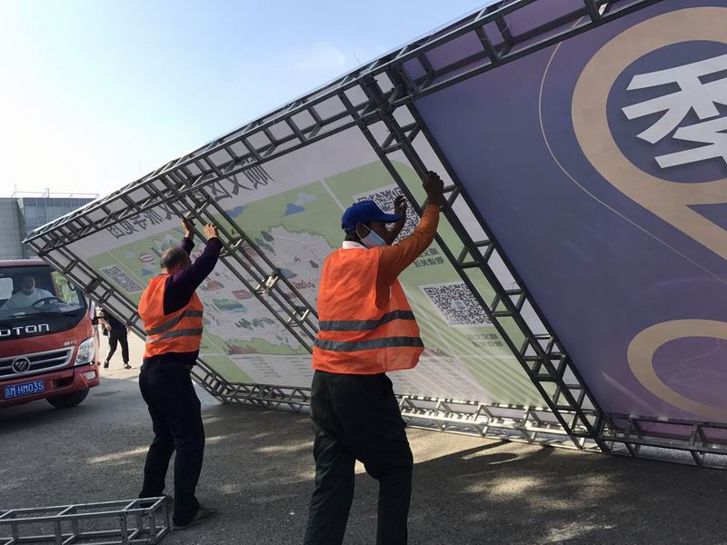 首页- am8亚美集团旗舰厅官网