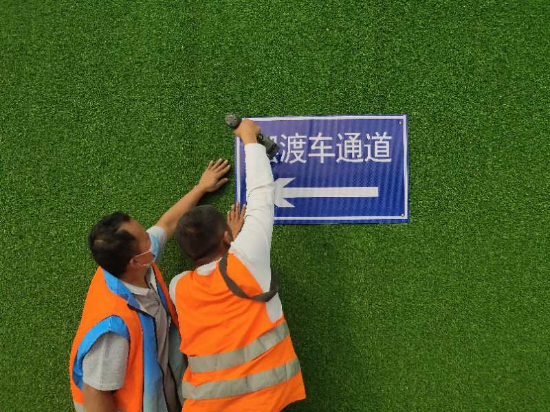 首页- am8亚美集团旗舰厅官网