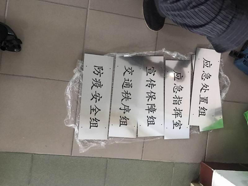 首页- am8亚美集团旗舰厅官网