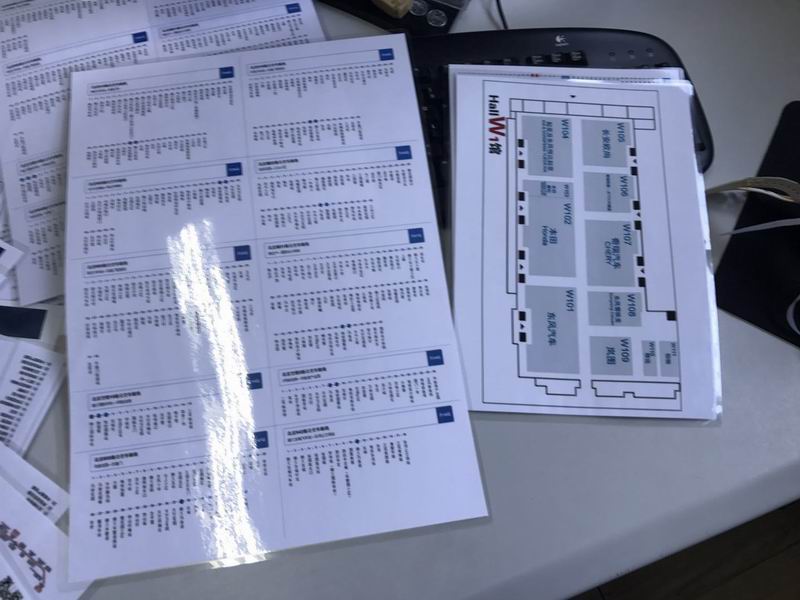 首页- am8亚美集团旗舰厅官网