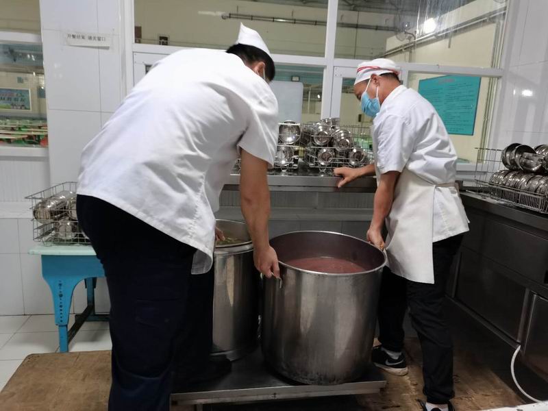 首页- am8亚美集团旗舰厅官网