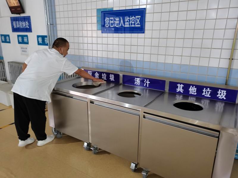 首页- am8亚美集团旗舰厅官网