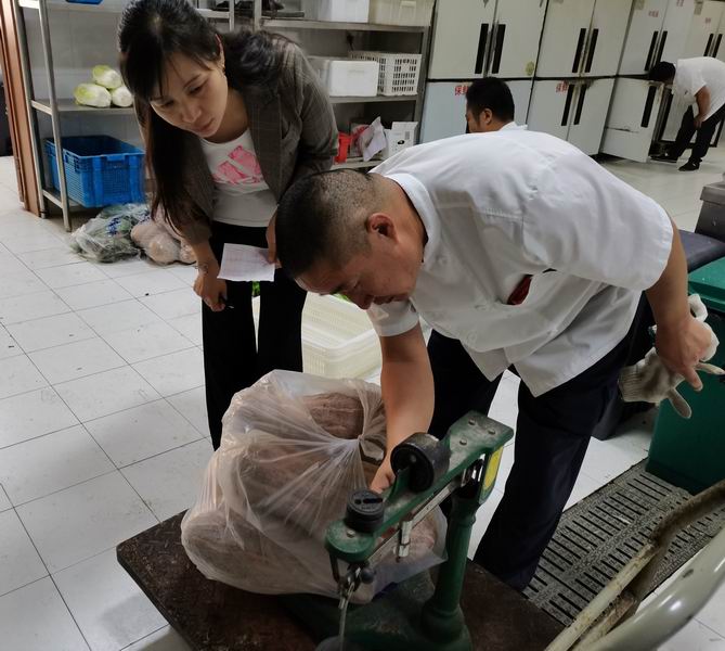 首页- am8亚美集团旗舰厅官网