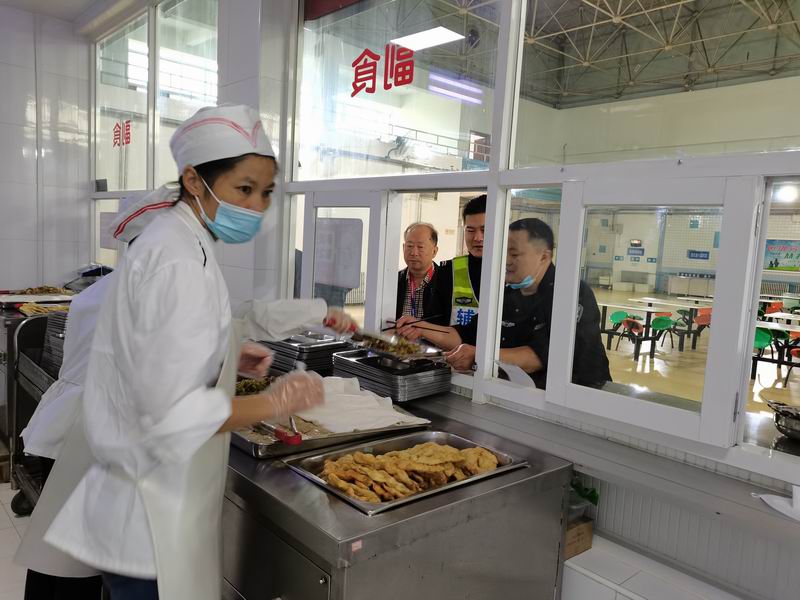 首页- am8亚美集团旗舰厅官网