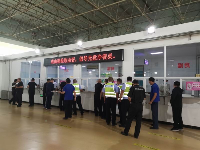 首页- am8亚美集团旗舰厅官网