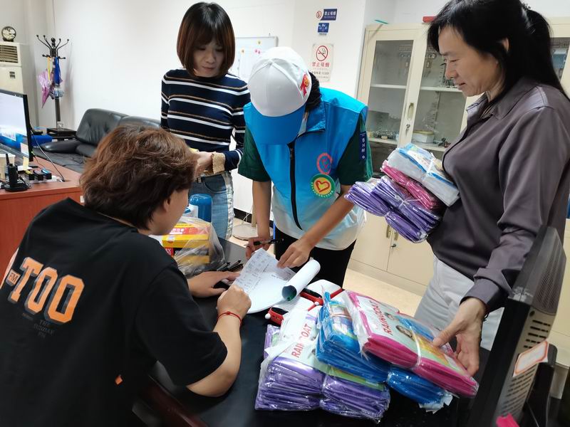 首页- am8亚美集团旗舰厅官网