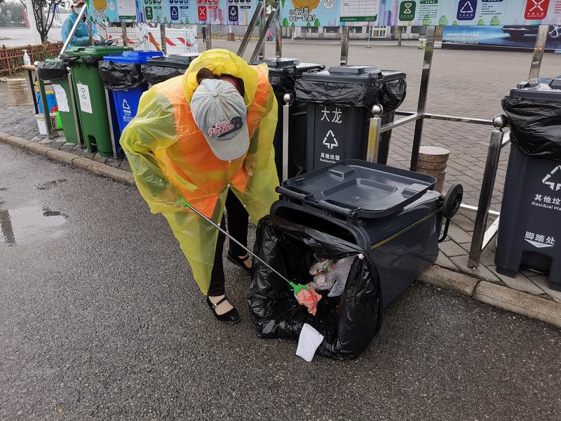 首页- am8亚美集团旗舰厅官网