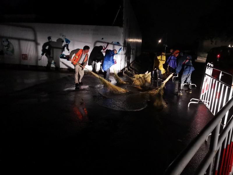 首页- am8亚美集团旗舰厅官网