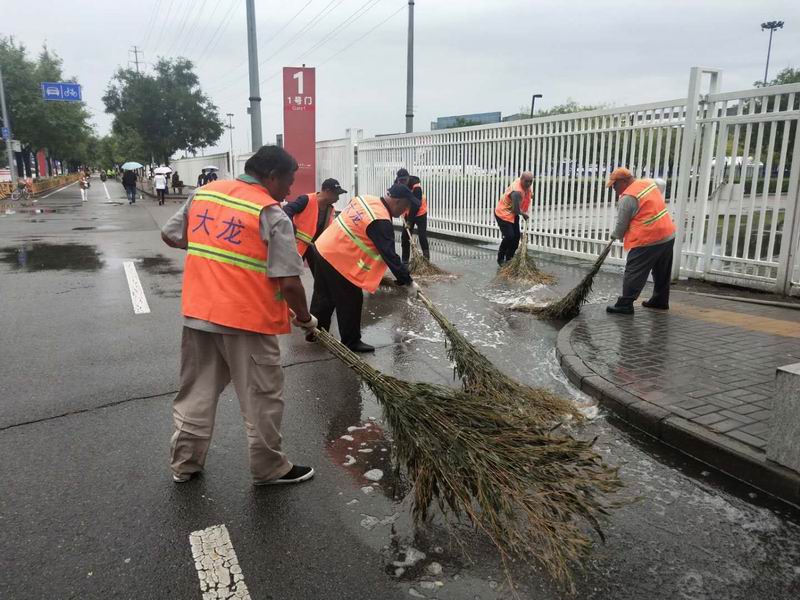首页- am8亚美集团旗舰厅官网