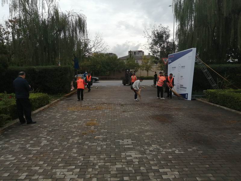 首页- am8亚美集团旗舰厅官网