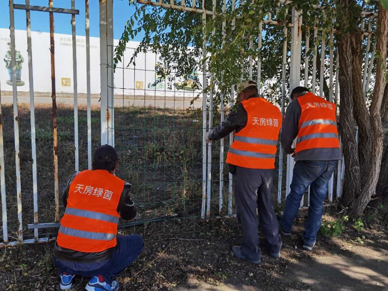 首页- am8亚美集团旗舰厅官网