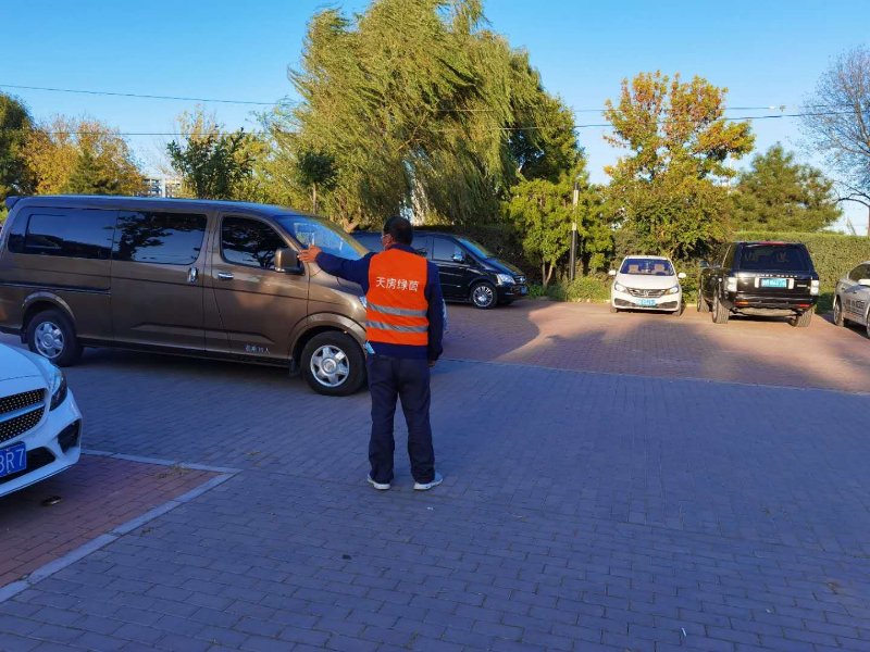 首页- am8亚美集团旗舰厅官网