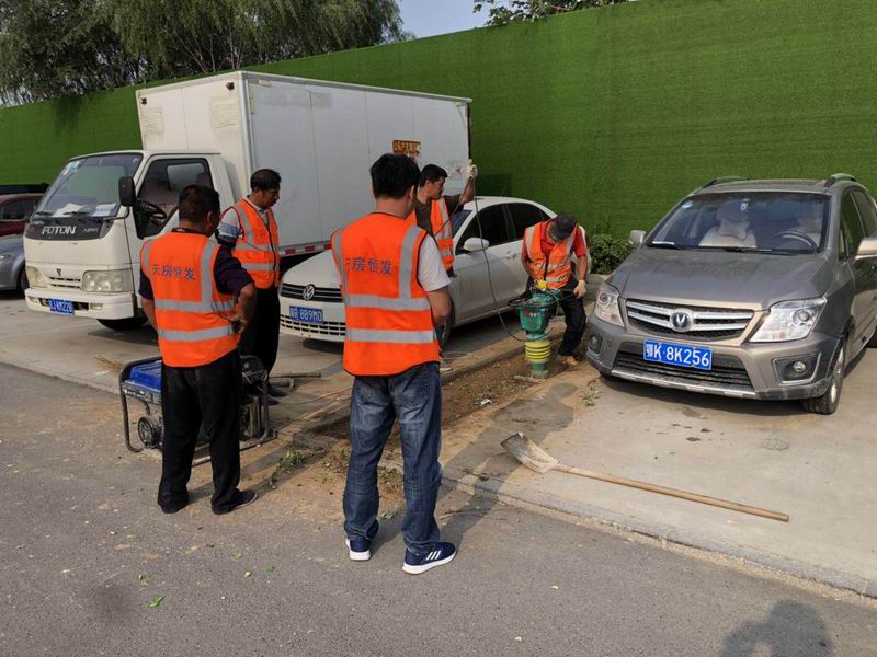 首页- am8亚美集团旗舰厅官网