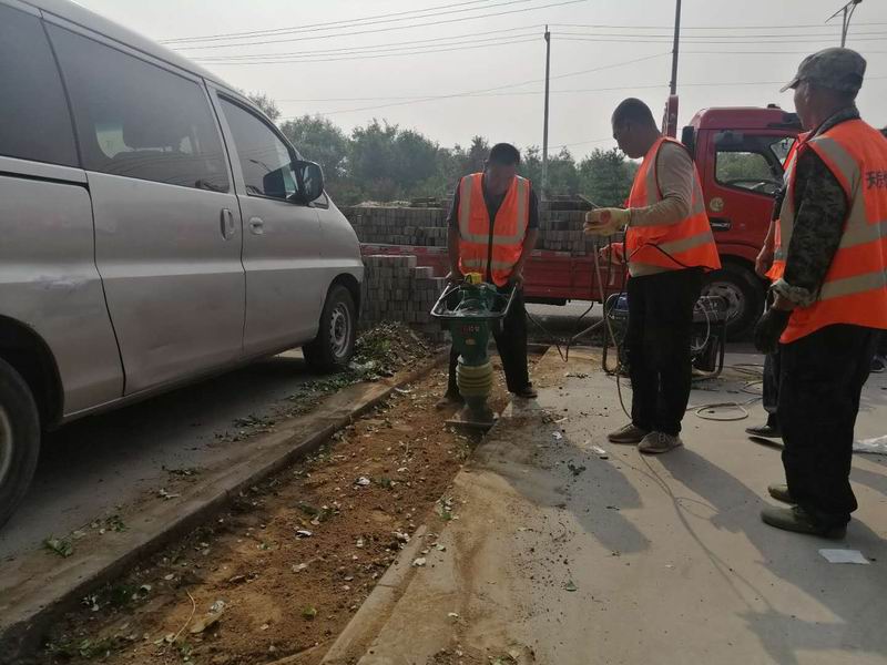 首页- am8亚美集团旗舰厅官网