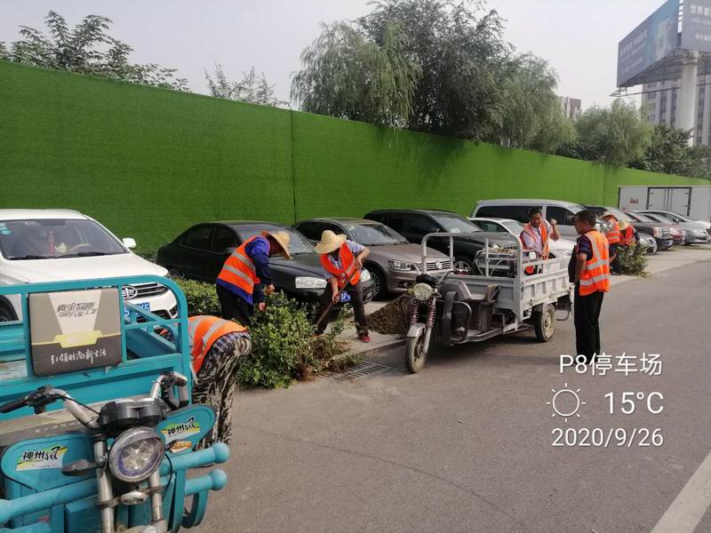 首页- am8亚美集团旗舰厅官网