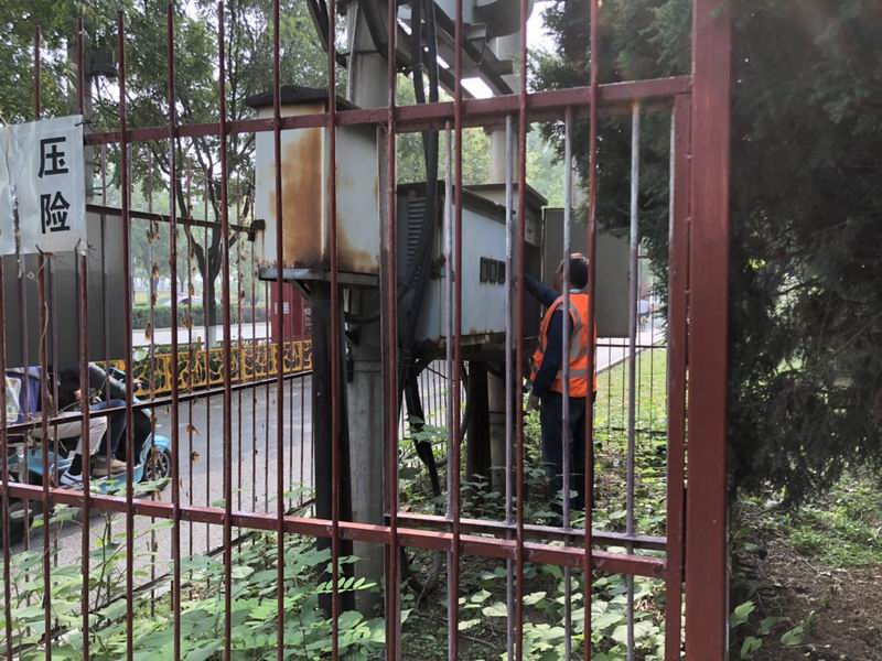 首页- am8亚美集团旗舰厅官网