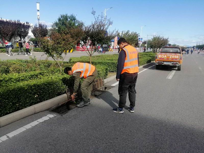 首页- am8亚美集团旗舰厅官网
