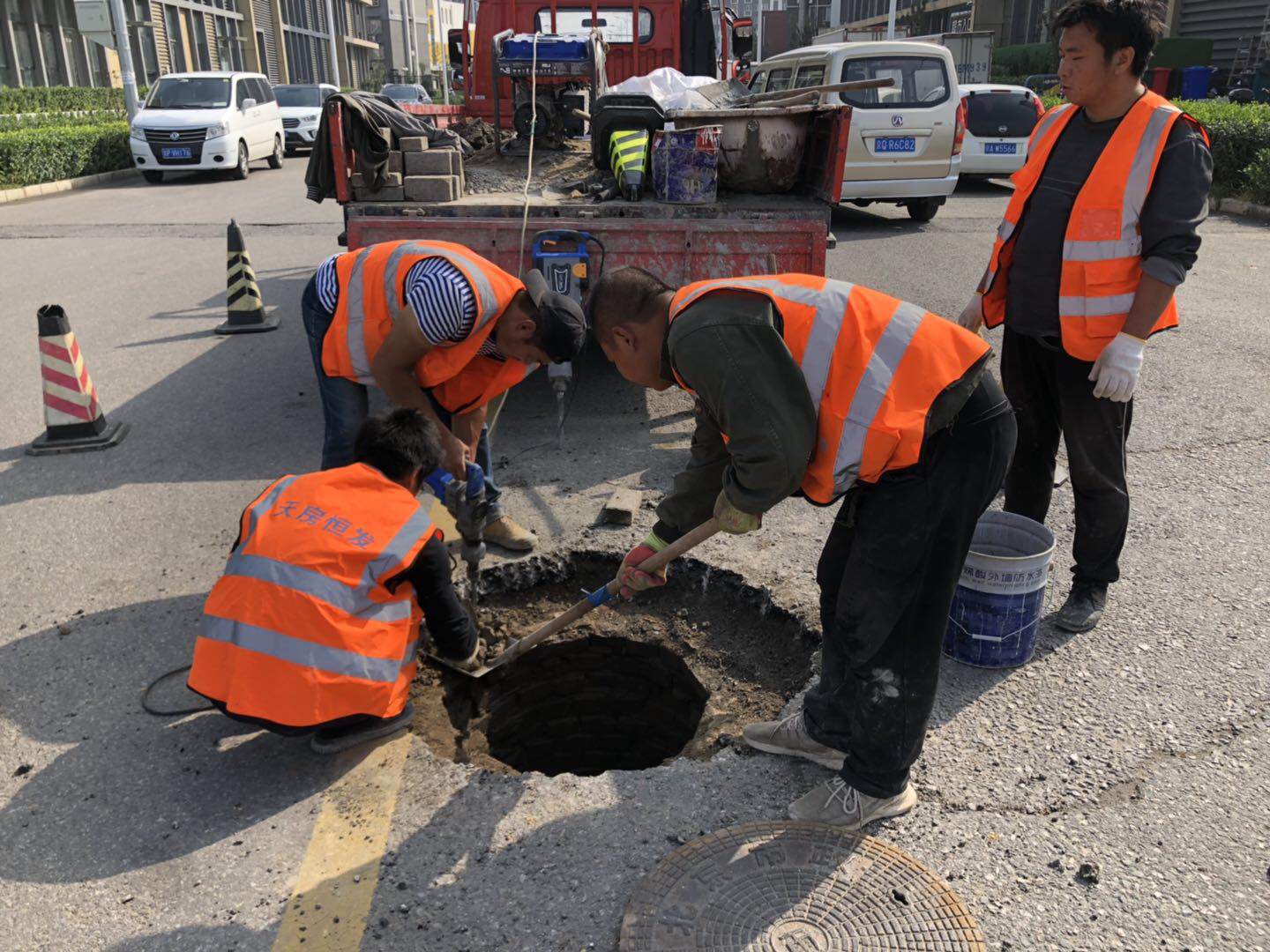 首页- am8亚美集团旗舰厅官网