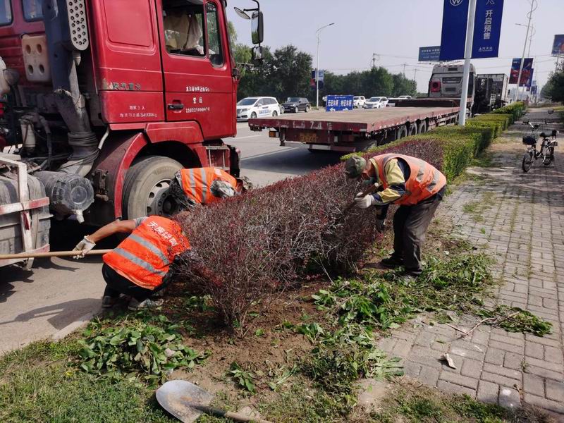 首页- am8亚美集团旗舰厅官网