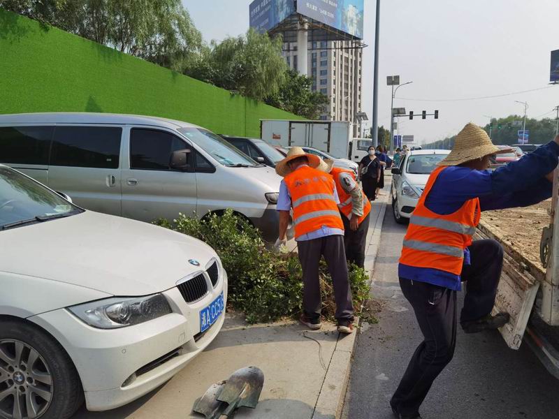 首页- am8亚美集团旗舰厅官网