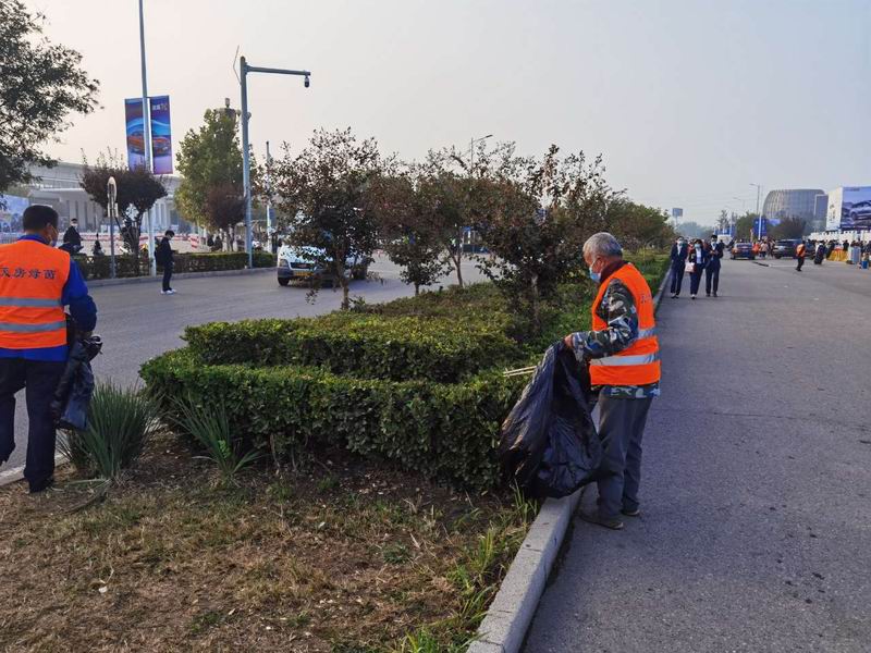 首页- am8亚美集团旗舰厅官网