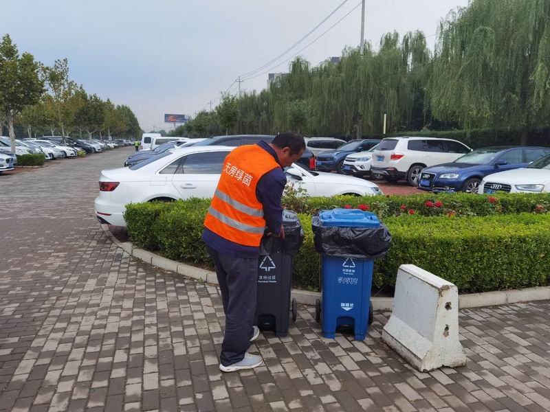 首页- am8亚美集团旗舰厅官网