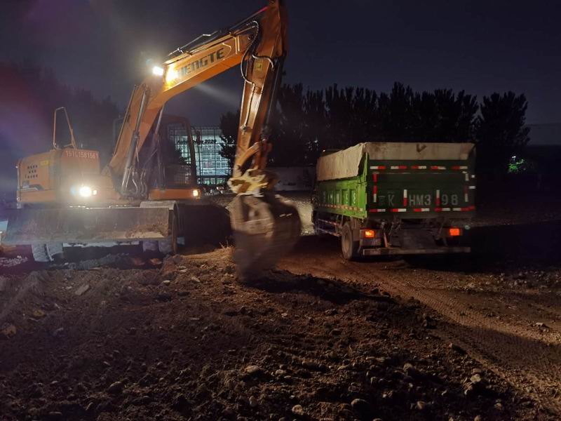 首页- am8亚美集团旗舰厅官网