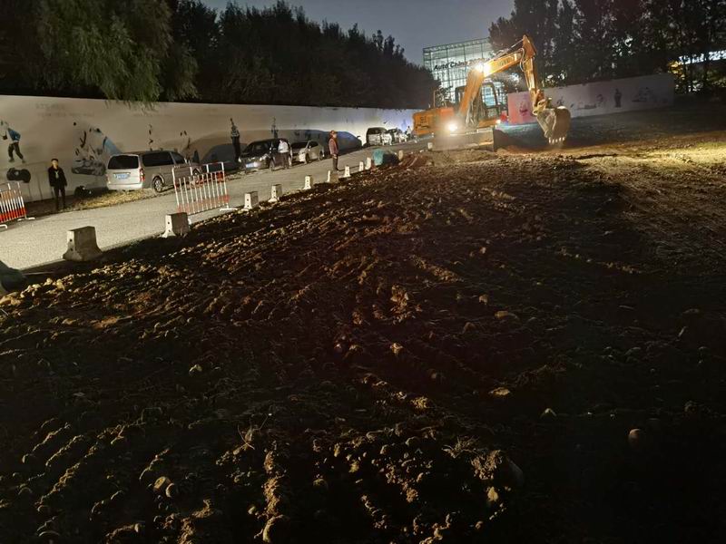 首页- am8亚美集团旗舰厅官网