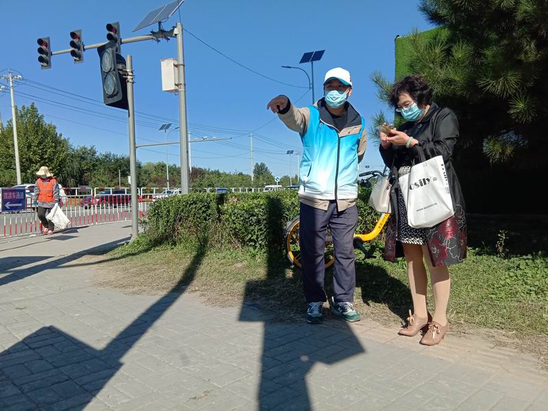 首页- am8亚美集团旗舰厅官网