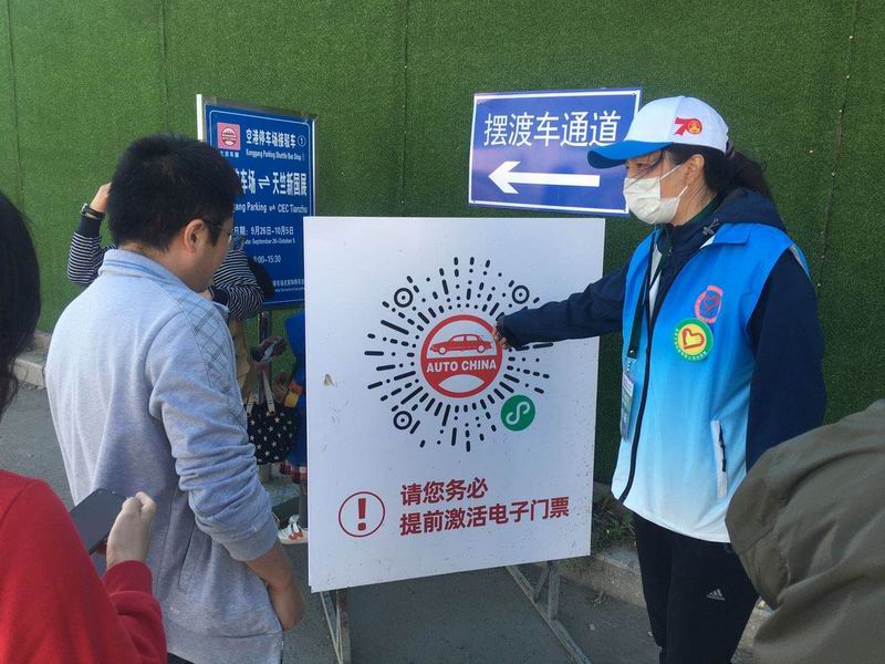 首页- am8亚美集团旗舰厅官网