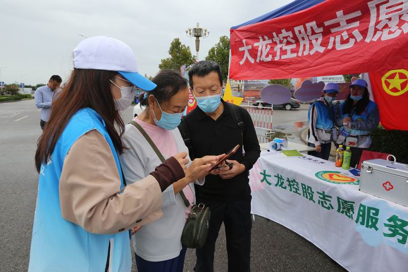 首页- am8亚美集团旗舰厅官网