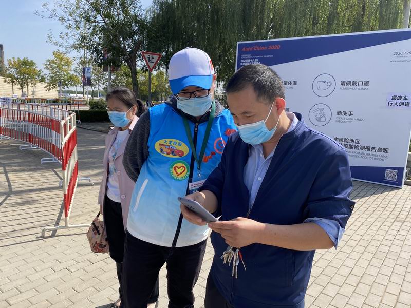 首页- am8亚美集团旗舰厅官网