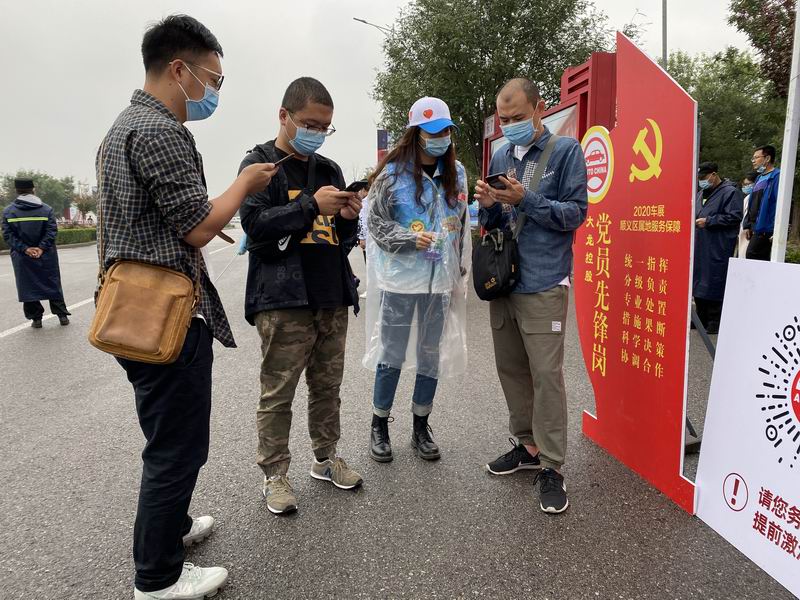 首页- am8亚美集团旗舰厅官网