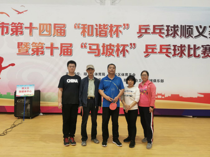 首页- am8亚美集团旗舰厅官网