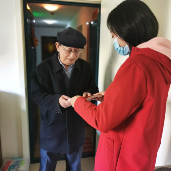 首页- am8亚美集团旗舰厅官网