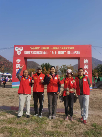 首页- am8亚美集团旗舰厅官网