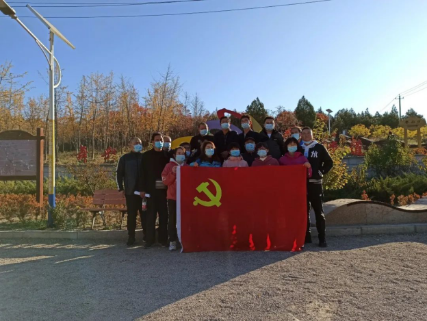 20201204162833_24077