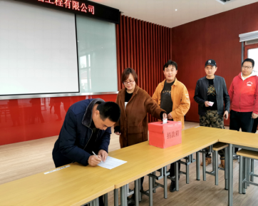 首页- am8亚美集团旗舰厅官网