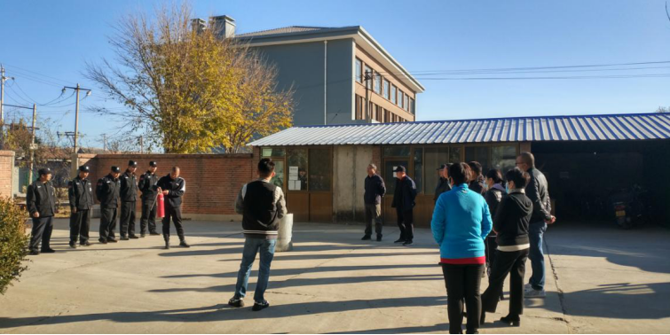 首页- am8亚美集团旗舰厅官网