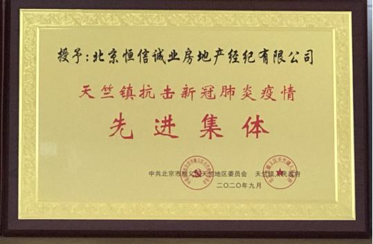 20201204165750_19052