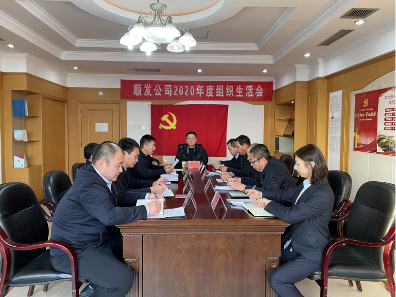 首页- am8亚美集团旗舰厅官网