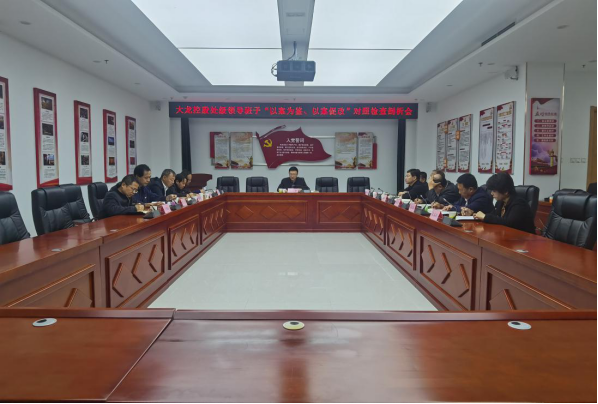 首页- am8亚美集团旗舰厅官网