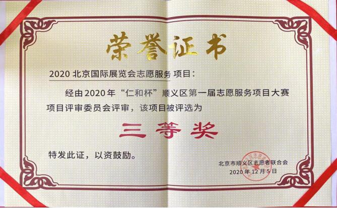 首页- am8亚美集团旗舰厅官网