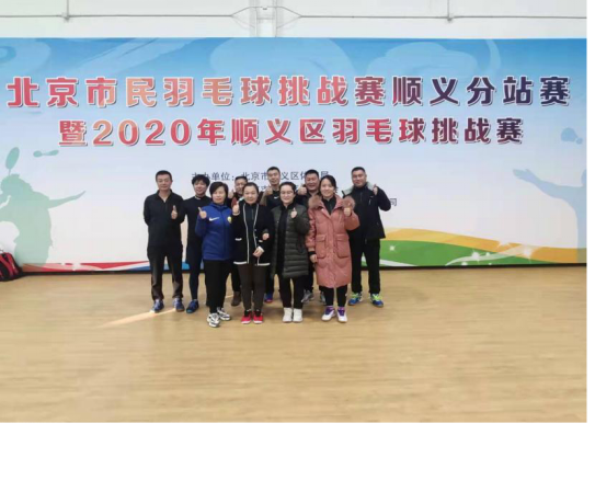 首页- am8亚美集团旗舰厅官网