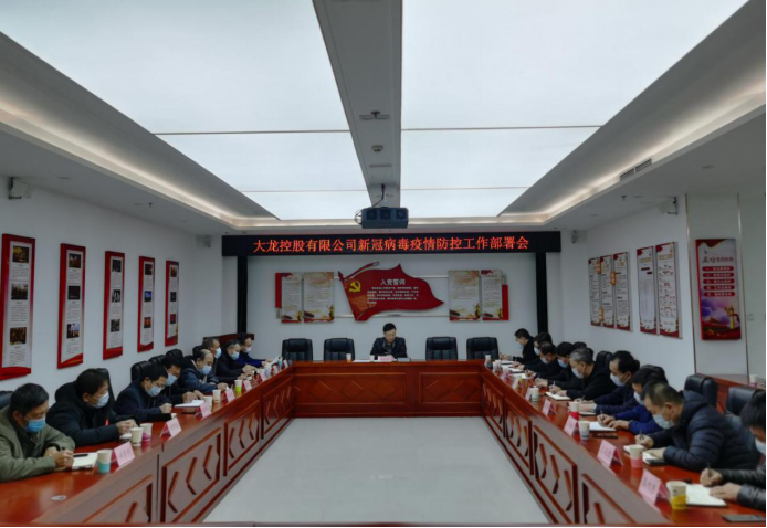 首页- am8亚美集团旗舰厅官网