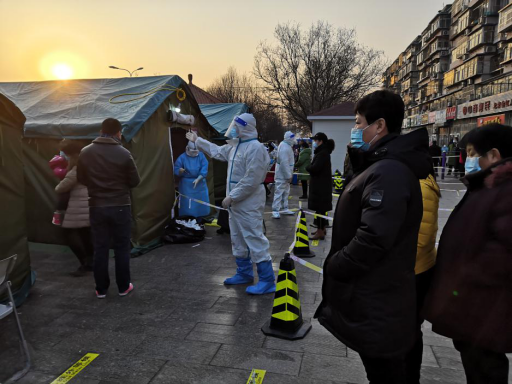 首页- am8亚美集团旗舰厅官网