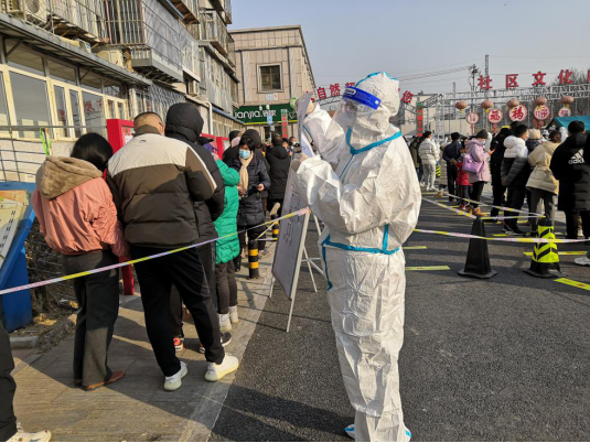 首页- am8亚美集团旗舰厅官网